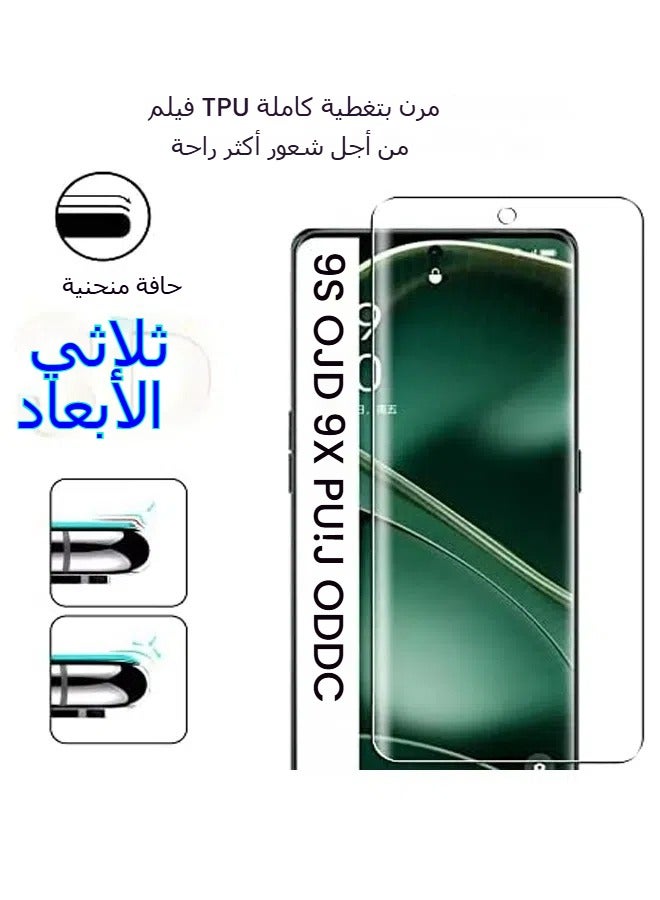 general Compatible with OPPO Find X6 Pro Screen Protector 2+2 Pack High-Definition Soft TPU NOT Glass Film and Rear Camera Protector Tempered Glass Film - Image 2