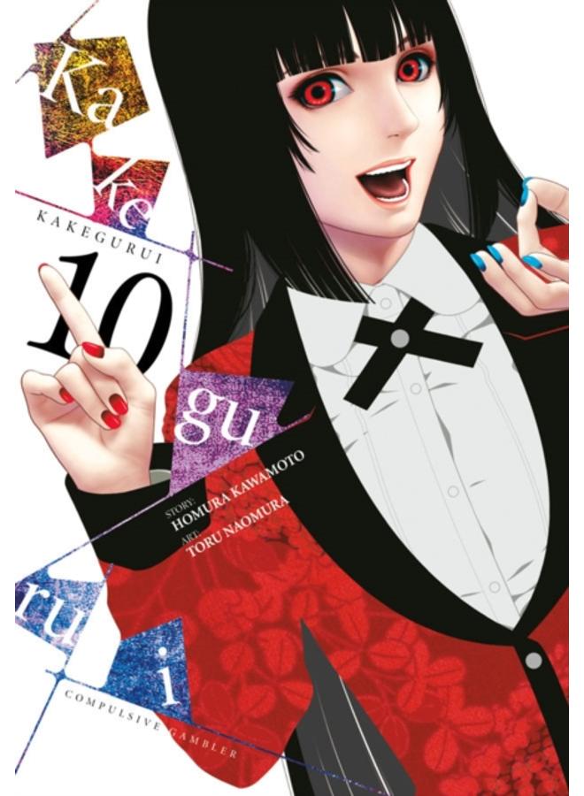 Kakegurui: Compulsive Gambler, Vol. 10 