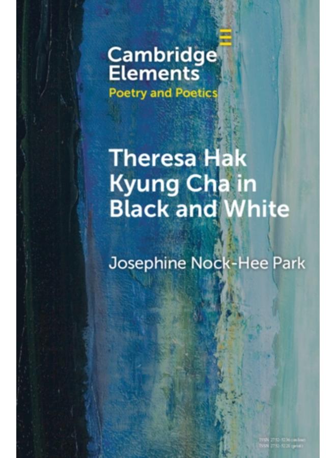 Theresa Hak Kyung Cha in Black and White 