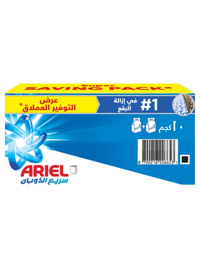 Ariel Original Laundry Detergent Powder Semi Automatic - Image 1