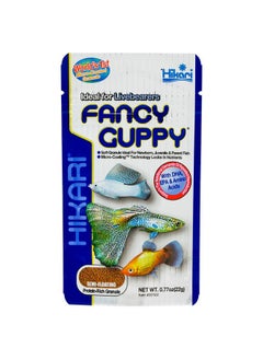 Hikari Hikari Fancy Guppy 