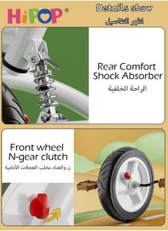 هيبوب دراجة ثلاثية العجلات للأطفال بتصميم مقعد دوار، بما في ذلك مقابض الدفع والدرابزين والدواسات، دراجة ركوب للأطفال عالية الجودة، دراجة ثلاثية العجلات بدواسات للأطفال متعددة الأغراض كهدية للأطفال  - Image 4