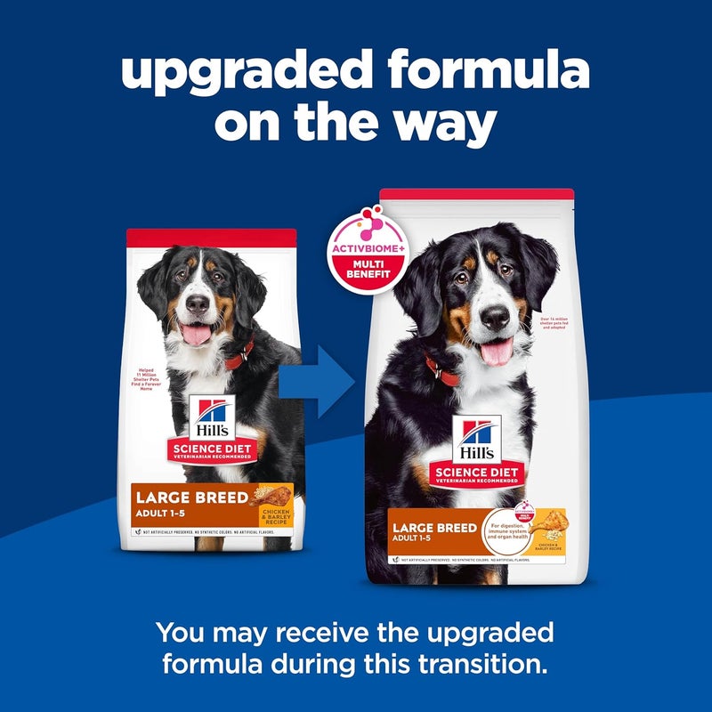 Hills Science Diet Large Breed Adult 15 Large Breed Premium Nutrition Dry Dog Food Chicken  Barley 15 lb Bag - Image 2