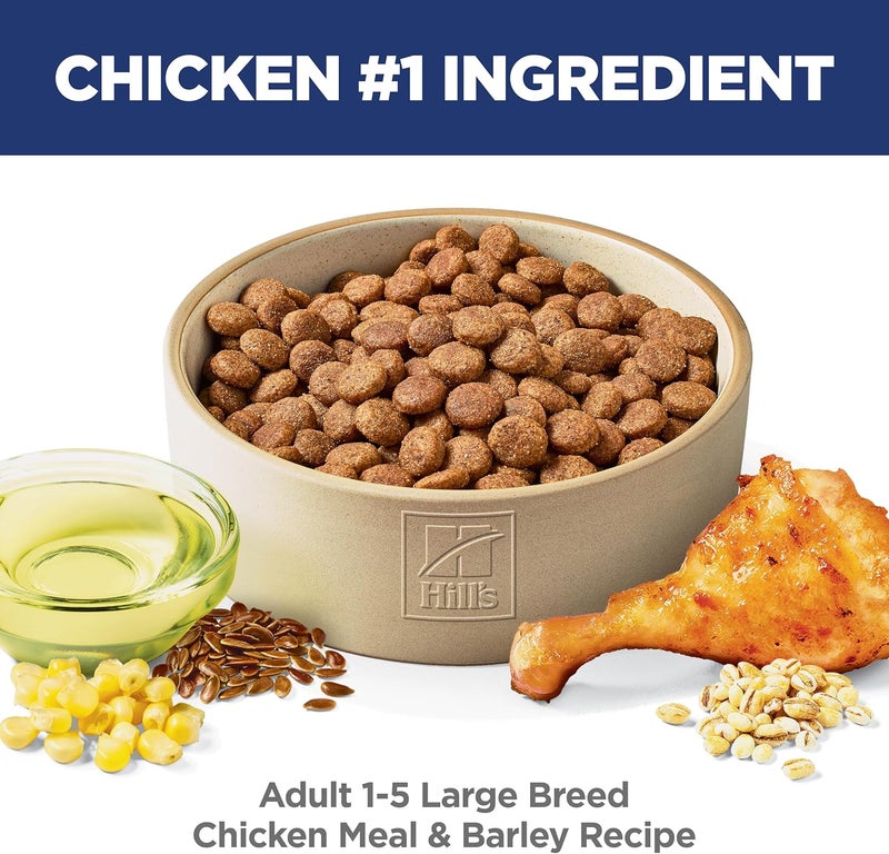 Hills Science Diet Large Breed Adult 15 Large Breed Premium Nutrition Dry Dog Food Chicken  Barley 15 lb Bag - Image 3