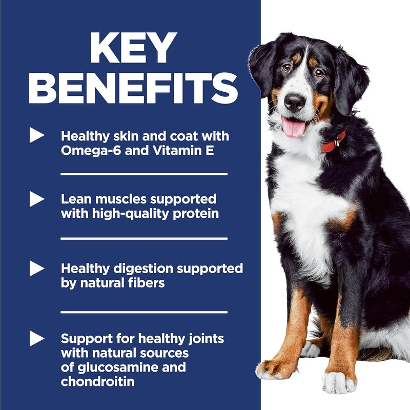 Hills Science Diet Large Breed Adult 15 Large Breed Premium Nutrition Dry Dog Food Chicken  Barley 15 lb Bag - Image 4