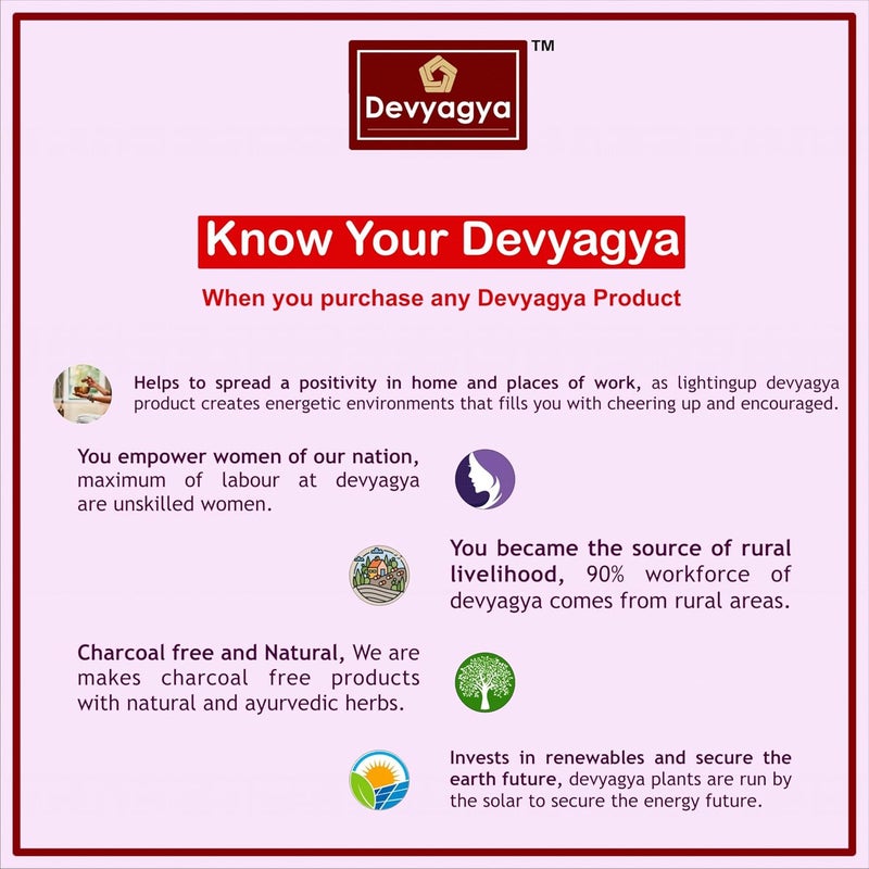 Devyagya أقماع دهووب كاستوري ديفياجيا - أقماع فاخرة خالية من الفحم - دهووب المسك 250 جرام - رائحة تدوم طويلاً للمنزل والمكتب والتأمل - عبوة كبيرة - Image 5