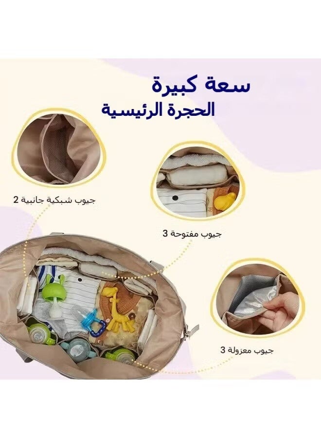 أجريون Large-capacity loading: This diaper bag handbag has a spacious interior space, which can easily hold a large number of baby diapers, clothing, baby bottles, milk powder and other supplies to meet the needs of long-term travel, even if it is a long-distance trip, there is no need to worry about not being able to hold the items.Intimate functional equipment: specially equipped with a pacifier box to facilitate the storage and storage of baby pacifiers and keep the pacifiers clean and hygienic.At the same time, multiple compartments are designed inside the bag to facilitate the classification and placement of various items, so that Bao Ma can quickly find what she needs and easily cope with daily parenting.High-quality and durable materials: made of high-quality, waterproof and wear-resistant fabrics, it can withstand wear and tear in daily use, but also effectively prevent liquid penetration, protect the contents of the bag from moisture, and be durable to accompany the baby's growth.Con - Image 2