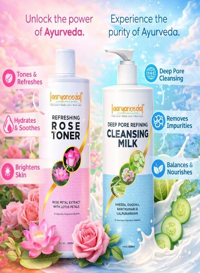 Aryanveda Aaryanveda Cleansing Milk & Rose Toner Combo Improve Skin Tone Remove Dead Skin Cleanser & Rose Face Toner 1000ml Combo - Image 4
