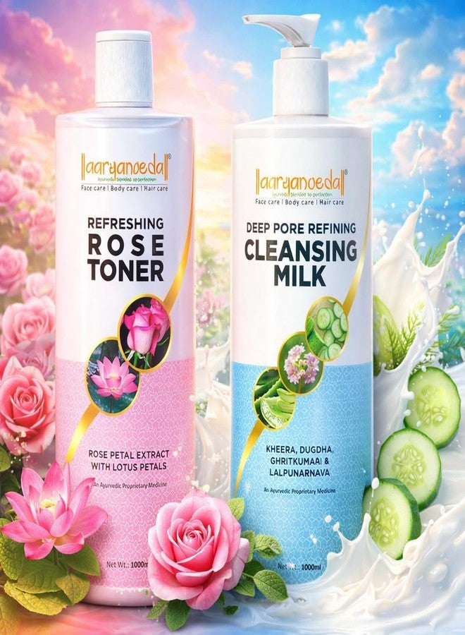 Aryanveda Aaryanveda Cleansing Milk & Rose Toner Combo Improve Skin Tone Remove Dead Skin Cleanser & Rose Face Toner 1000ml Combo - Image 2