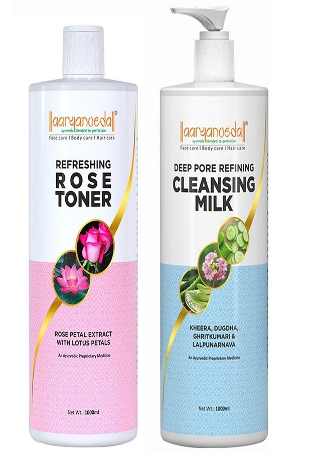 Aryanveda Aaryanveda Cleansing Milk & Rose Toner Combo Improve Skin Tone Remove Dead Skin Cleanser & Rose Face Toner 1000ml Combo - Image 1