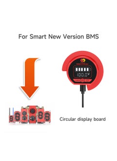 DL-Round Battery Indicator