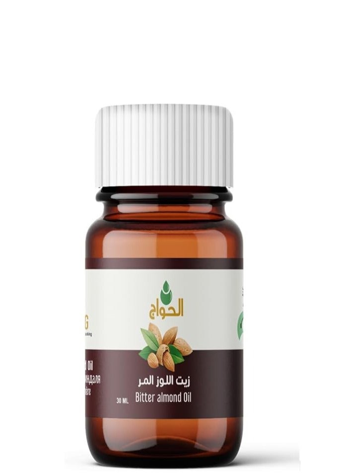 الحواج زيت اللوز المر 30 ملي - Image 1