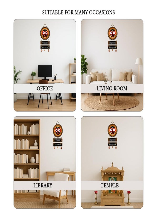 Kaameri Bazaar Jagannath Lord of Universe Hanging for Living Room, Temple Decoration | Home Décor Item - Image 4