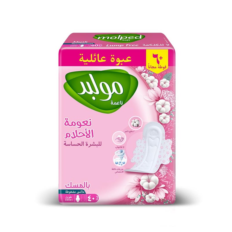 Molped Dream Softness Sanitary Pad, Long, Family Pack 40 Units, Cotton Material, Maxi Compressed, Musk for Heavy Flow
