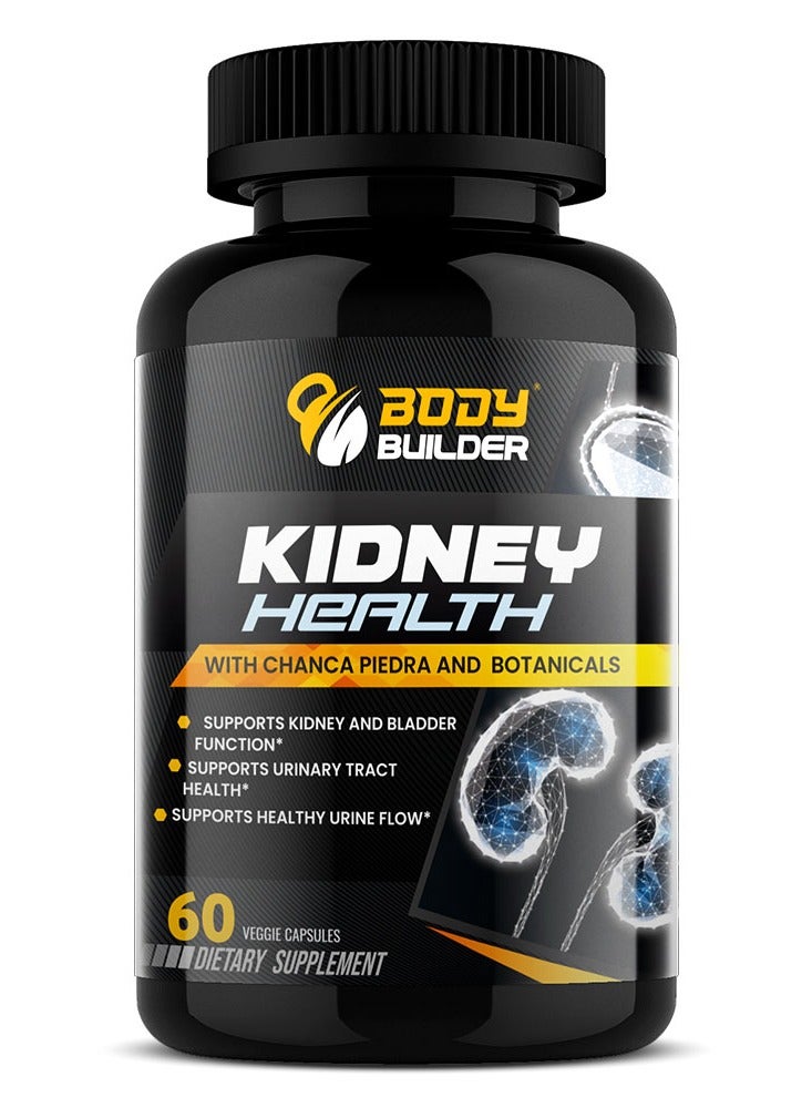 بودي بيلدر صحة الكلى، 60 كبسولة نباتية - يدعم صحة المسالك البولية والكلى مع التوت البري والأستراغالوس والشانكا بيدرا