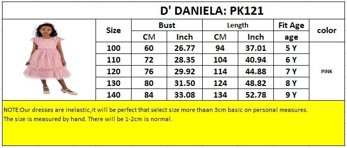 دىدانيالا فستان سهرة تول مكشكش - Image 5