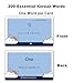 Docdeer 200 Essential Korean Words Vocabulary Flash Cards Flashcard for Beginners Adults Learn Korean for Beginners Adult - Image 4