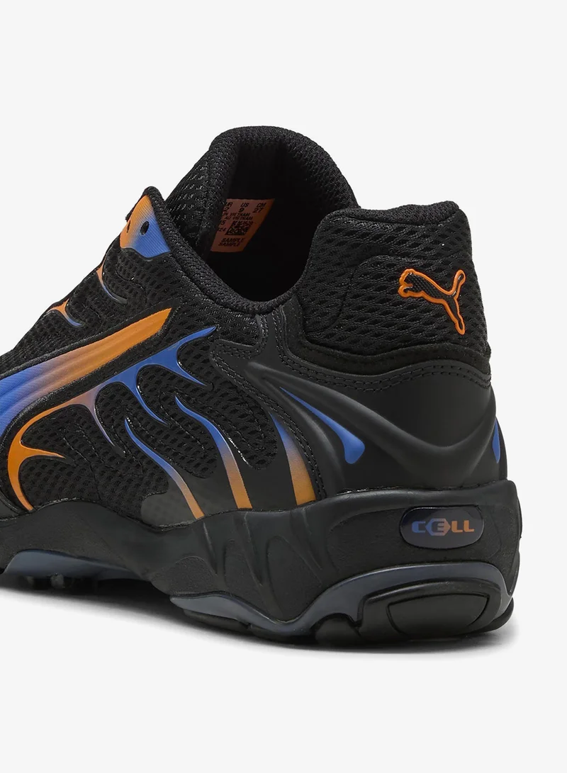 بوما استنشاق