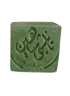 Nablesi Shaheen Soap -5 Bar Soaps - pzsku/ZCA725349ADF378B8EE06Z/45/_/1737648719/300da901-a23a-4ca7-b09e-0e46774adc08