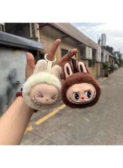 Generic Generation Vinyl Plush Head Small Pendant Second Generation Cloth Key Chain Ugly Cute Doll-Specification:.second Generation Hidden Brown-Color:Pendant Is About 11cm  - Image 1