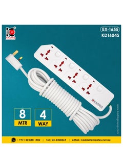 KADRIS Power Strips KD1604S Heavy Duty Extension Cord with 4 way Outlets with switches, Charging Socket with 8 meter Heat resistant  Extension Cord (White)  - Image 2
