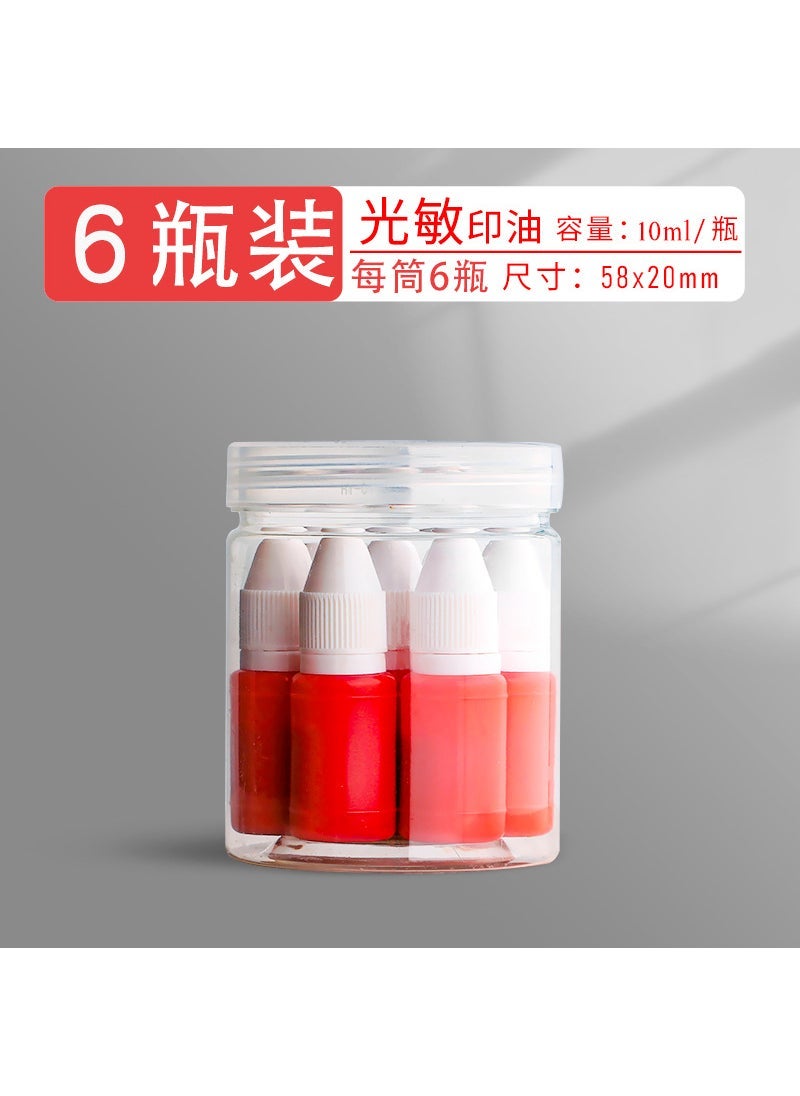 Red Sensitive Printing Ink Set 10pcs 6 bottles of 60ml [barrel storage]]