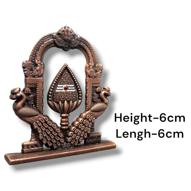 Generic Divine Murugan OM Vel with Peacock for Car Dashboard Decorative Copper Plated Murugan Vel Mayil Idol  - Image 3
