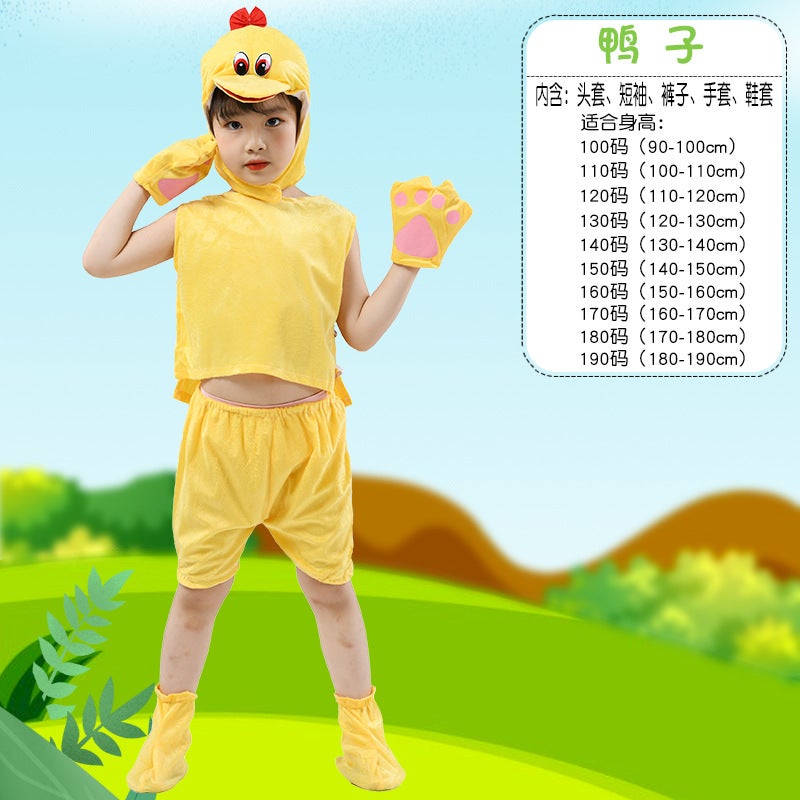 Children'S Day Animal Watch Performance Clothing Summer Short-Sleeved Kindergarten Activities Children Performance Clothes Dress Up - Image 1