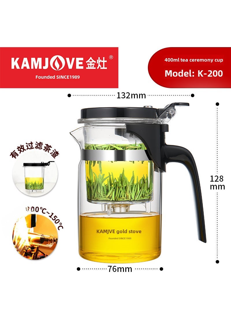 Jinzao Piaoyi Cup Teapot Tea Water Separation Filter Flower Teapot Tea Maker Heat-resistant Glass Tea Cup Tea Set Household K-200【400mL】 