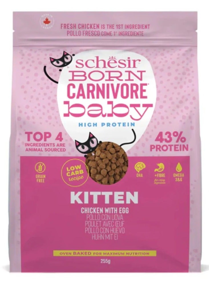 Schesir Born Carnivore Grain Free Oven Baked Dry Food [High-Protein] For Kitten - Chicken & Egg 255g - Image 1