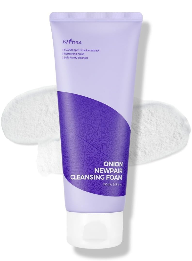 ايسنتري رغوة التنظيف نيوبير بالبصل من إيسنتري 150 مل - Image 1