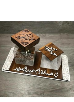 fan baytk Wooden Incense Burner Set with Attractive Arabic Design: Incense Burner and Box Dimensions: Length 10cm x Width 10cm x Height 15cm and Plate 40cm Length x 20cm Width - A touch of heritage in every corner of your home 