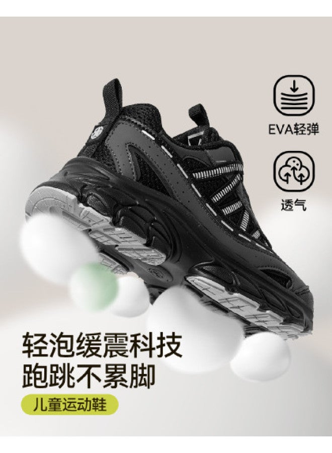 ASK JUNIOR Children's Boys And Girls Sports Shoes 2025 Autumn New Mesh Breathable Anti-slip Wear-resistant Rotating Buckle Running Shoes - Image 1