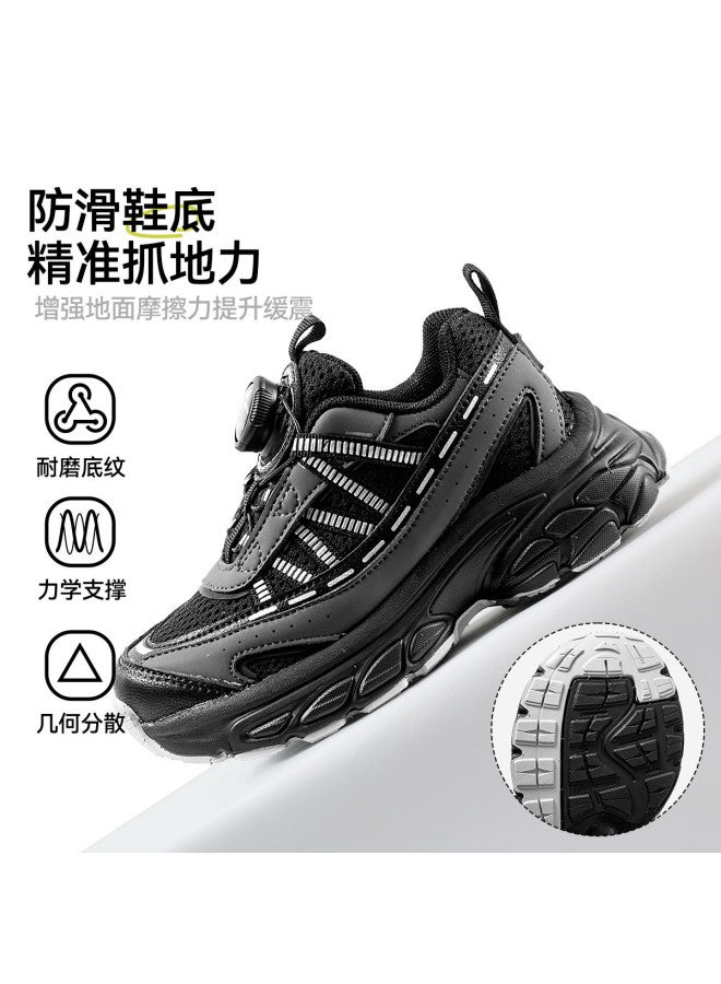 ASK JUNIOR Children's Boys And Girls Sports Shoes 2025 Autumn New Mesh Breathable Anti-slip Wear-resistant Rotating Buckle Running Shoes - Image 2