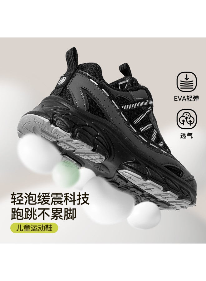 ASK JUNIOR Children's Boys And Girls Sports Shoes 2025 Autumn New Mesh Breathable Anti-slip Wear-resistant Rotating Buckle Running Shoes - Image 3