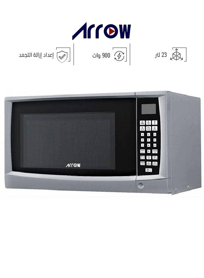 Arrow Electric Microwave - 23 Liters - 900 Watts - 11 Temperature Control Levels - Digital Screen For Control - Gray - RO-23MGS - Image 1