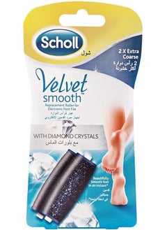 Scholl Pack of 2 Velvet Smooth Head Extra Coarse Refill with diamond Crystal  - Image 1
