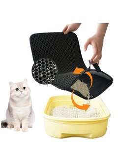 Arabest Cat Litter Mat, Cat Litter Trapping with Honeycomb Double-Layer Design, Waterproof Kitty Mat for Litter BPA Free (Black)  - Image 1