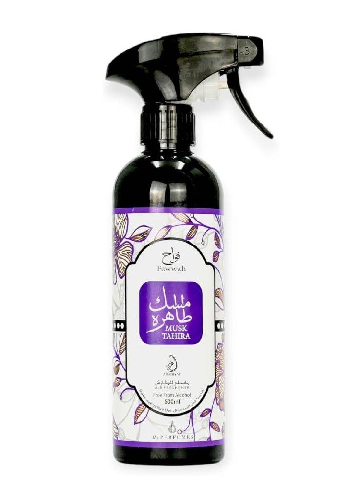 ARABIYAT Pure Musk Air Freshener – by Arabiyat – 500ml – Clean & Refreshing Scent - Image 2