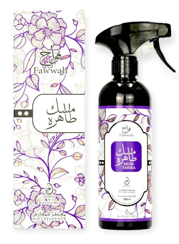 ARABIYAT Pure Musk Air Freshener – by Arabiyat – 500ml – Clean & Refreshing Scent - Image 4