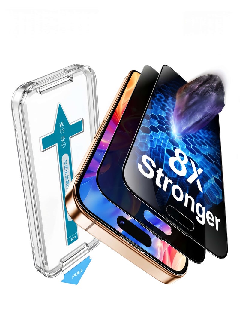 Privacy Screen Protector for iPhone 16 Pro Max 6.9 Inch 1 Pack 25° Anti Spy Face ID Compatible 9H+ Military Grade Tempered Glass Auto Dust Elimination Bubble Free - Image 1