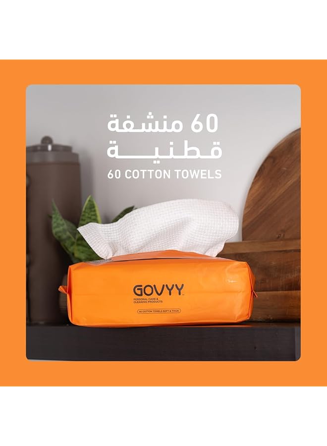 إيروريكس مناشف قطنية فاخرة، عبوة من ١٠ قطع، ٦٠ منشفة في العبوة، غير مبللة، خالية من الوبر، عالية الامتصاص. مثالية لـ - Image 2