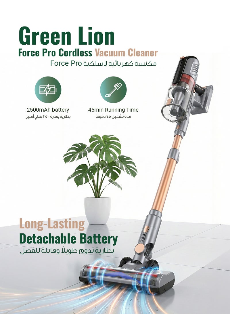 جرين ليون مكنسة كهربائية لاسلكية فورس برو / قوة شفط 34000 باسكال / قوة 430 واط / زر مكشطة الشعر والغبار / شاشة LED فورية / فلتر HEPA قابل للغسل - رمادي - Image 3