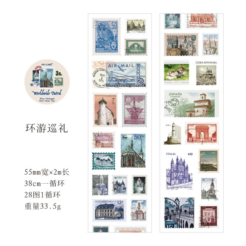 Momo Natural Post Office Series Stamp Tape Retro Plant Architectural Handbook Diy Decorative Collage 8 Styles - Image 1