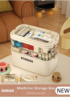 DUNISO Family Medicine Storage Box Container, 4 Layers First Aid Box Organizer with Locking Lid Handle, Multipurpose Durable Craft Tool Case Plastic Professional Emergency Bin for Home Travel Car Camping Office  - Image 1