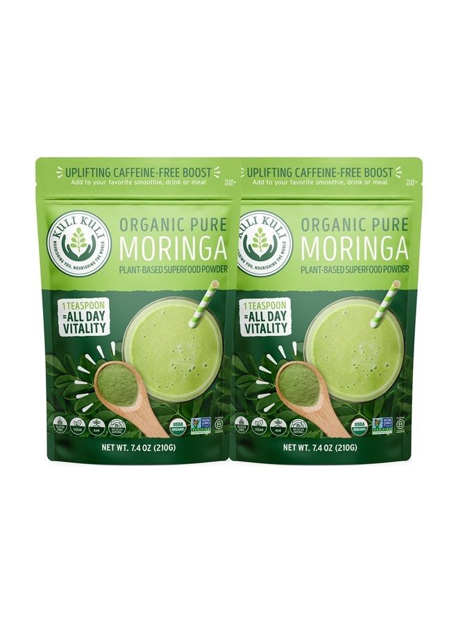Kuli Kuli Moringa Oleifera Organic Leaf Powder & Green Smoothie, 100% Pure USDA Certified & Non-GMO Moringa Powder, Great with Smoothies, Tea, and Food, 2 Pack - Image 1
