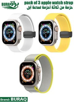 Apple Watch Band Strap For Apple Watch Ultra 2/Ultra 49mm, Series 10 46mm, 9/8/7 45mm, SE2/SE/6/5/4 44mm, 3/2/1 42mm