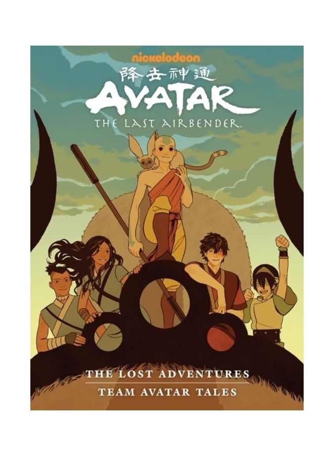 Avatar: The Last Airbender