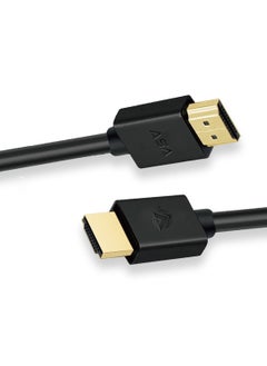 ASA Ultra High Speed HDMI Cable 2.1 8K, 1.5m  - Image 2