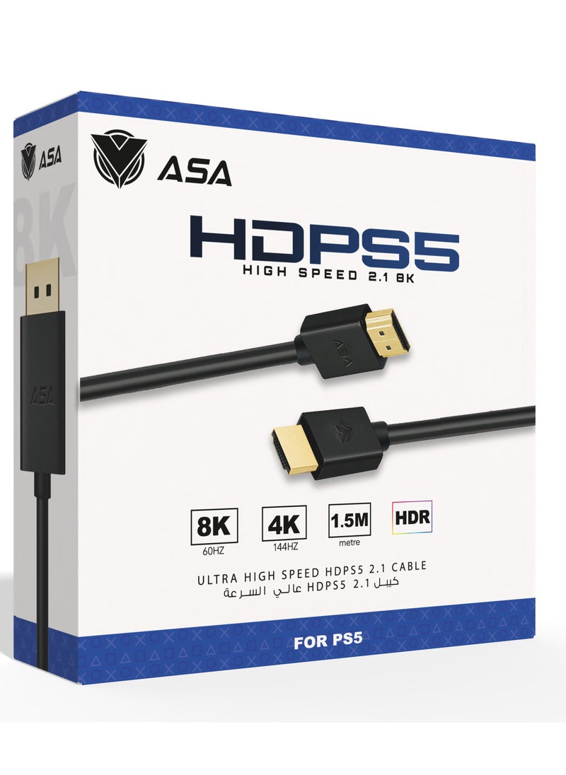 أيه أس أيه كابل HDMI فائق السرعة 2.1 8K, بطول 1.5 متر  - Image 4